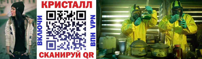 Amphetamine 97%  Чегем 
