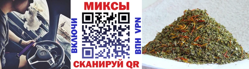 наркотики  omg как зайти  БУТИРАТ буратино  Чегем 