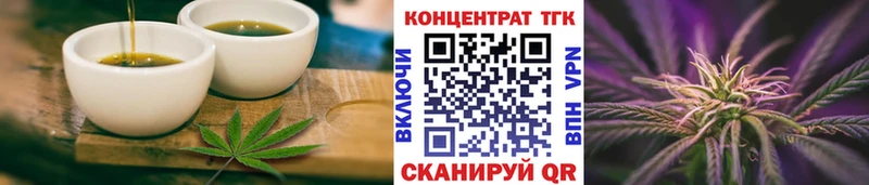 продажа наркотиков  Чегем  Canna-Cookies конопля 