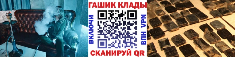 ГАШ индика сатива  Чегем 