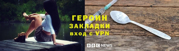 MESCALINE Баксан