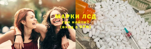 MESCALINE Баксан