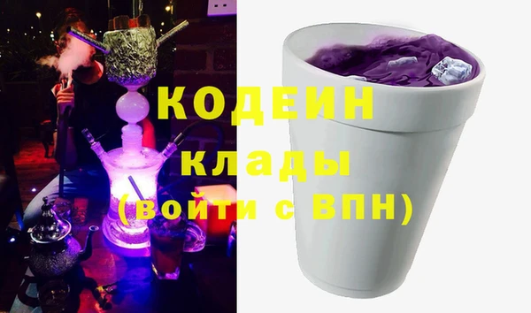 твердый Балахна