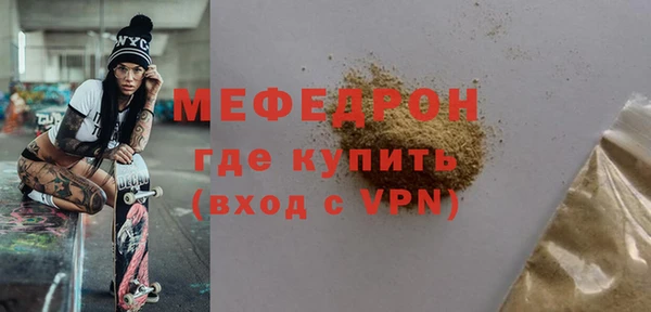 твердый Балахна