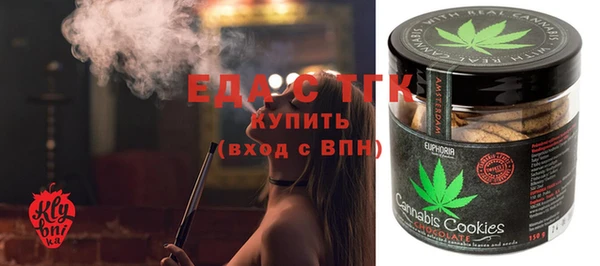 первитин Балабаново