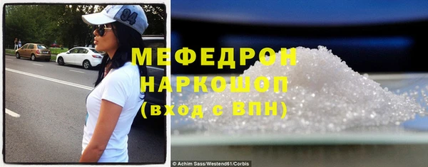 Альфа ПВП Пролетарск