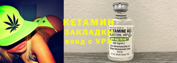 твердый Балахна