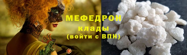твердый Балахна