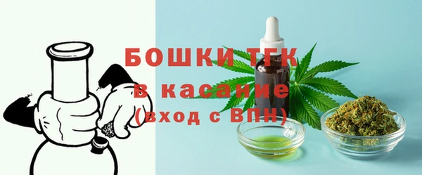 MESCALINE Баксан