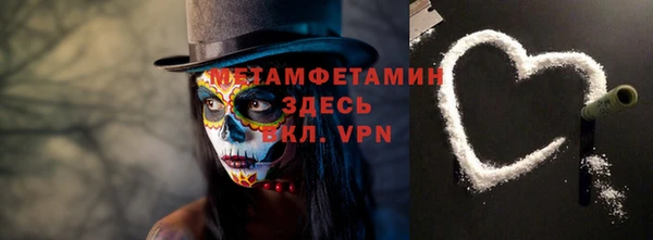 MESCALINE Баксан