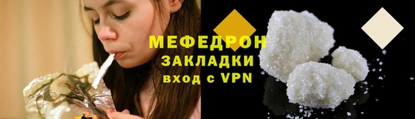 бошки Белоозёрский