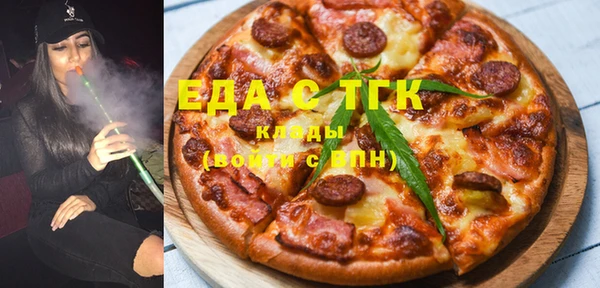 MESCALINE Баксан