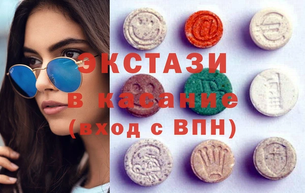 первитин Балабаново