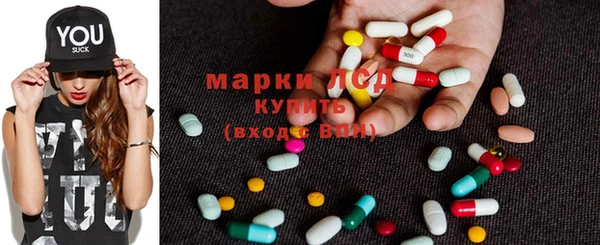 меф Белокуриха