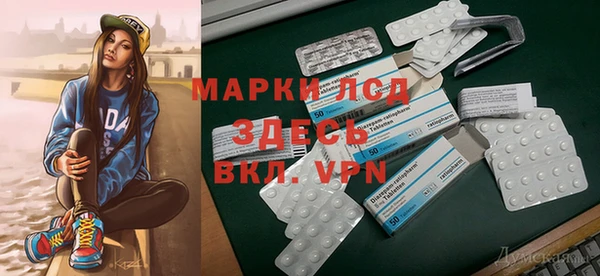 первитин Балабаново