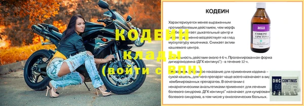 твердый Балахна
