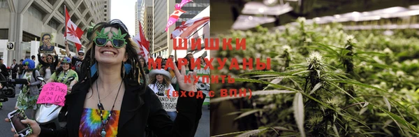 гашишное масло Приозерск