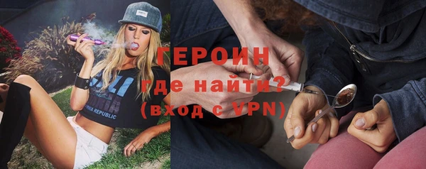 MESCALINE Баксан