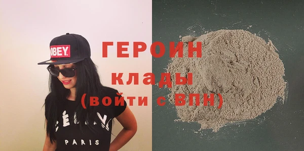 MESCALINE Баксан