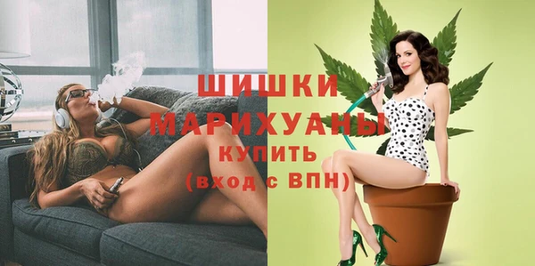 MESCALINE Баксан