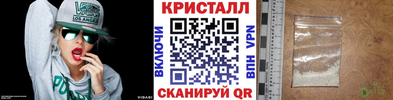 ОМГ ОМГ онион  купить   Чегем  Метамфетамин витя 