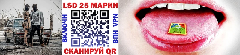 как найти закладки  Чегем  блэк спрут рабочий сайт  Марки 25I-NBOMe 1,5мг 