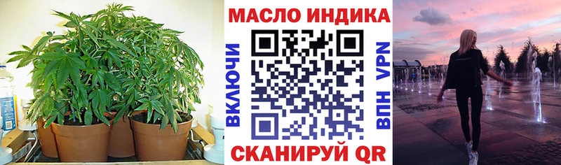Дистиллят ТГК вейп  MEGA рабочий сайт  Чегем 