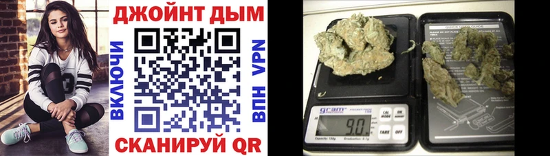 Канабис Ganja  где купить наркотик  Чегем 